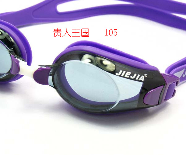 特价淘金币正品捷佳游泳镜游泳眼镜防雾防水男女成人儿童通用秒杀