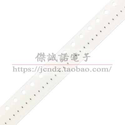 01005 贴片电阻 0R 22R 33R 43.2R 49.9R 68R 75R 100R 200R 220R