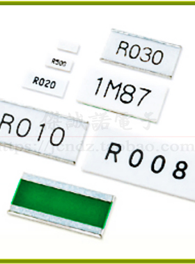 KRL11050D-C-15M4-F-T1 5*11MM 6W 2043 贴片反极横向白色电阻