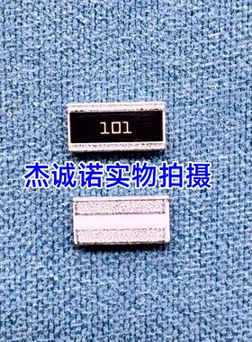 1020贴片反极横向电阻 100R 100欧姆 5% 1W 丝印101 LTR50UZPJ101