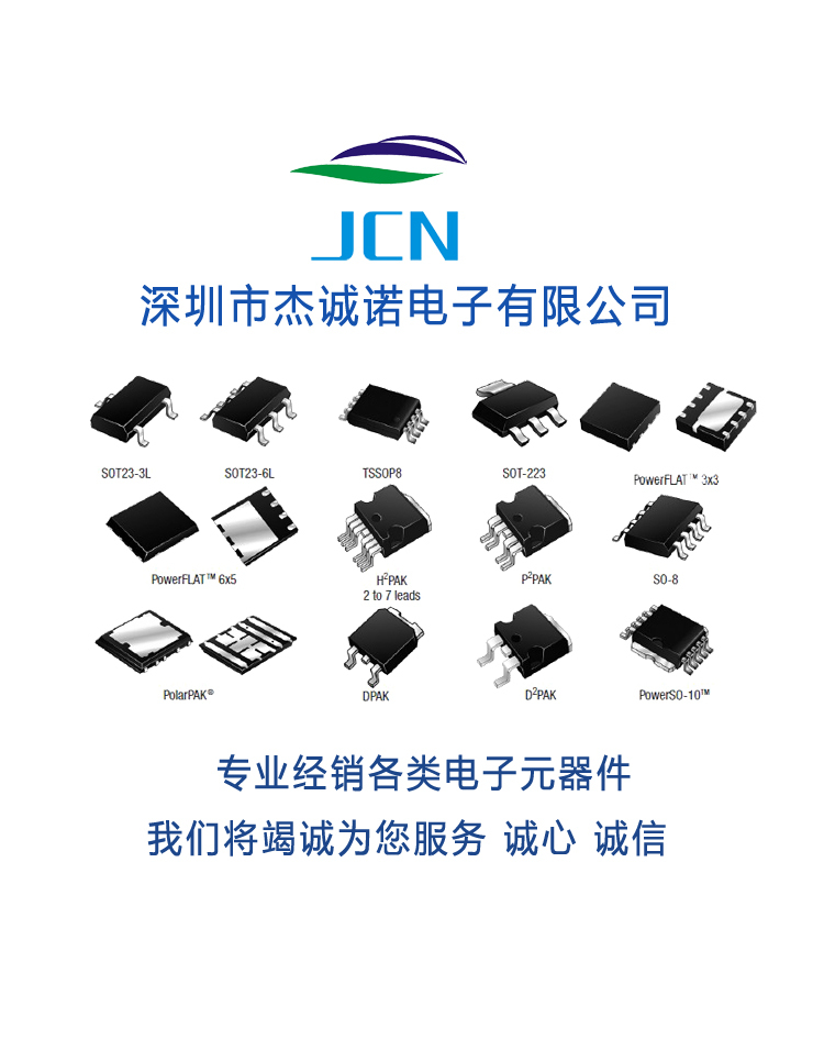 MAX491CSD MAX491ESD EESD ECSD SOP-14 MAX391CSE MAX391 SOP16