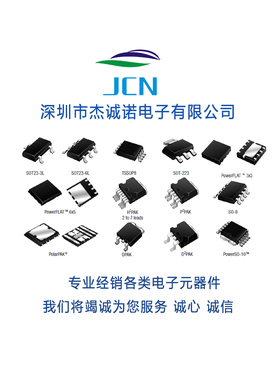 MAX491CSD MAX491ESD EESD ECSD SOP-14 MAX391CSE MAX391 SOP16