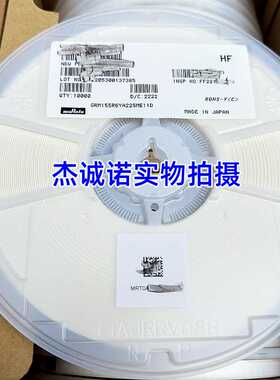 贴片电容 GRM155R6YA225ME11D 0402 2.2UF 35V X5R 20% 原装整盘