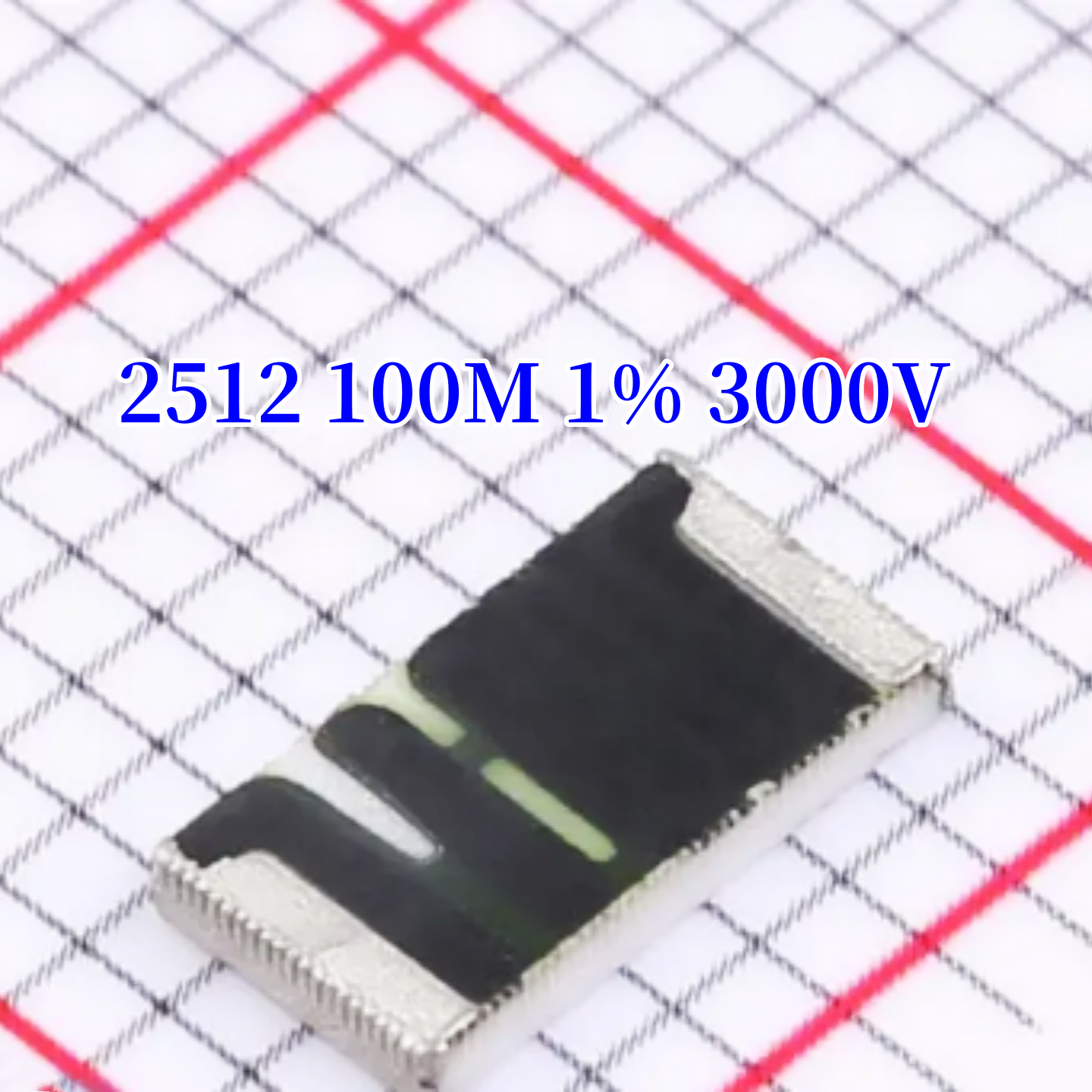 2512 100M 1% 100兆 1W 100PPM CRHA2512AF100MFKEF 贴片进口电阻