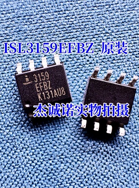 ISL97519AIUZ ISL97519A 丝印7519A 升压调节器芯片 MSOP-8 原装