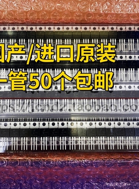 达林顿三极管BD649/650/651/652/649F/650F/651F/652F 直插TO-220