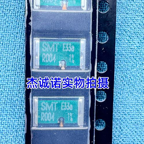 德国伊萨ISA进口电阻 2817 SMT-R004 R005 R006 R0068 R008 R010