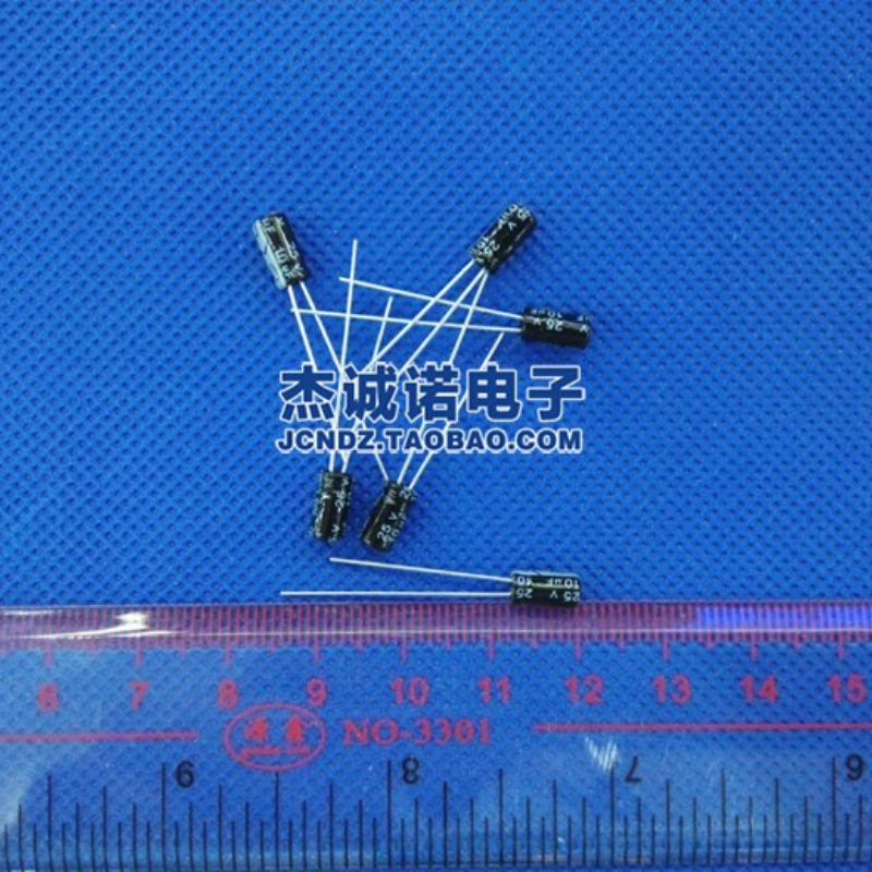 25V10UF全新正品长寿命电解电容 体积4X7 4X5 5X11MM 一包1000只