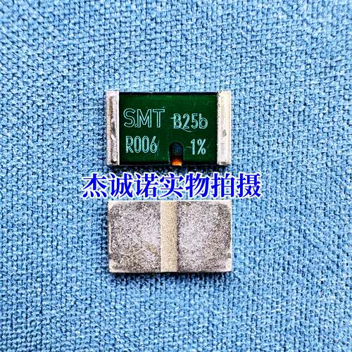 德国伊萨ISA进口电阻 2817 SMT-R004 R005 R006 R0068 R008 R010