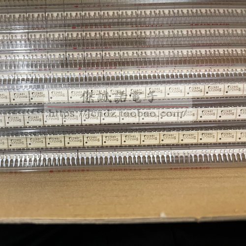 TLP250 TLP251 H F 进口原装 直插DIP贴片SOP 隔离器驱动光耦