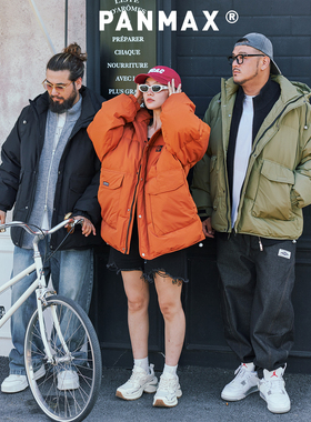 PANMAX大码潮牌男装加大羽绒服面包蓬松保暖中长款美式连帽秋冬季