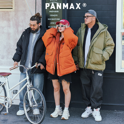 中长款面包羽绒服加厚保暖外套