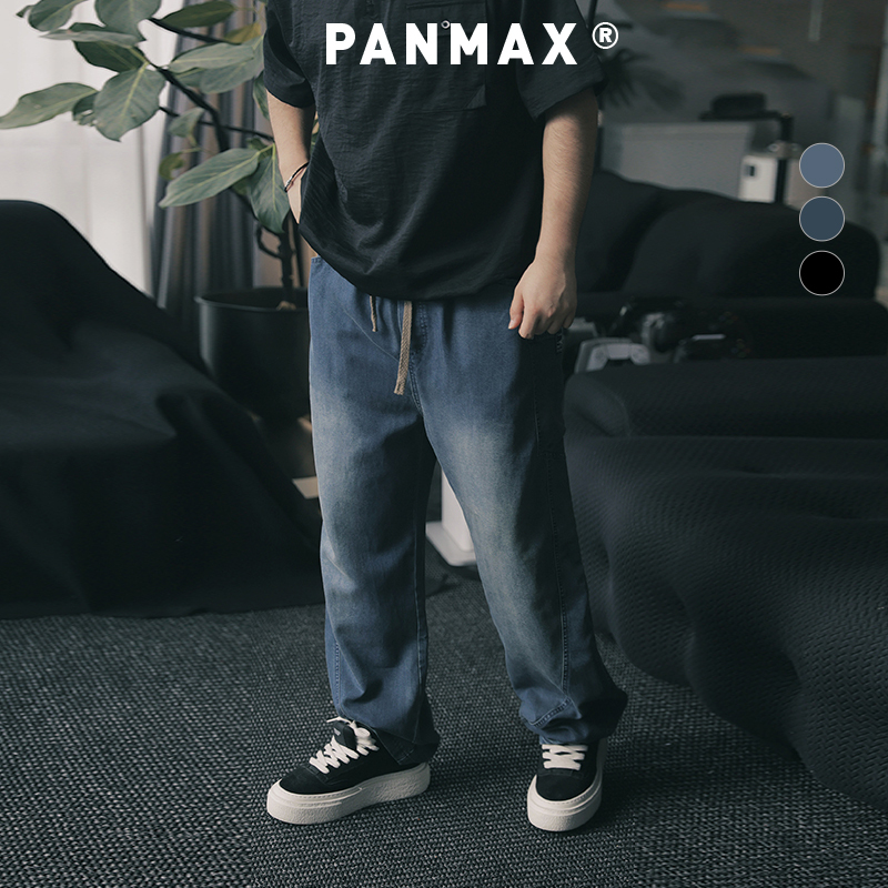 PANMAX潮牌大码男装美式弯刀透气牛仔裤渐变水洗松紧腰加大长裤