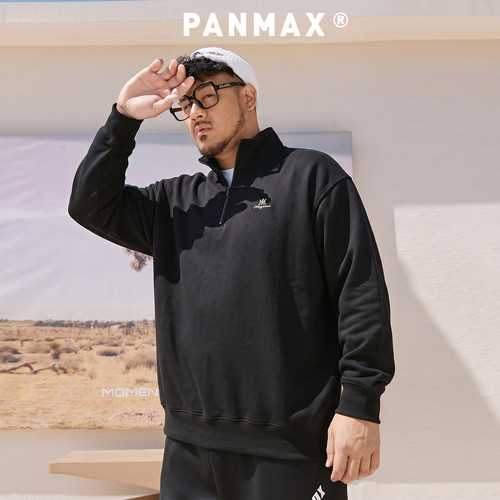 PANMAX大码男连帽工装夹克春秋
