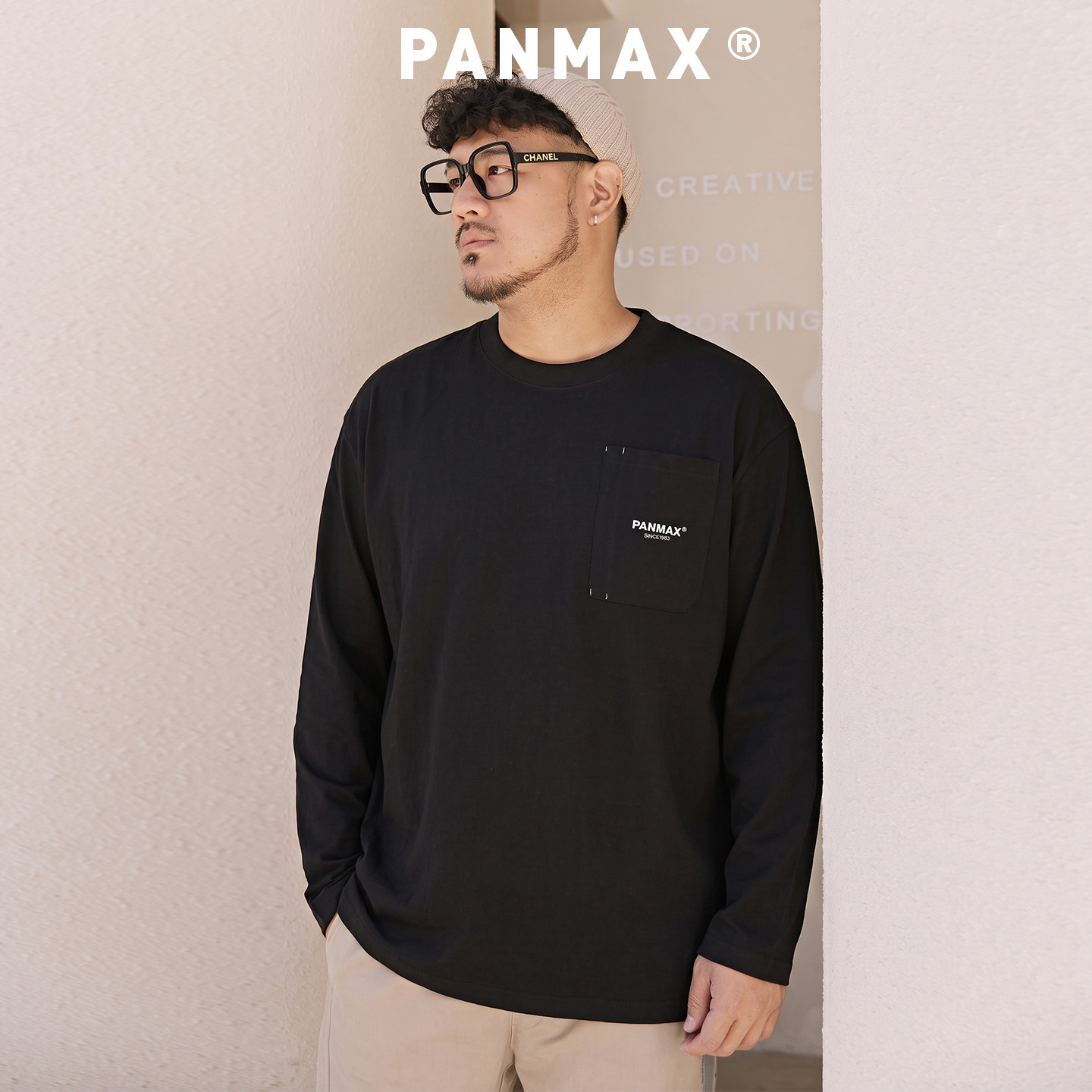 PANMAX大码男装长袖T恤男秋季圆领打底衫胖子加肥加大码体恤潮