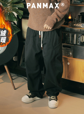 PANMAX潮牌大码男装秋冬工装风加绒宽松直筒长休闲裤男休闲抽绳