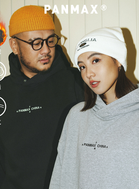 PANMAX潮牌大码男装秋落肩刺绣重磅美式连帽卫衣百搭上衣