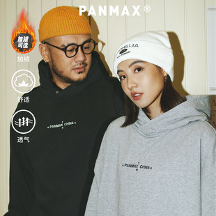 PANMAX潮牌大码男装秋落肩刺绣重磅美式连帽卫衣百搭上衣