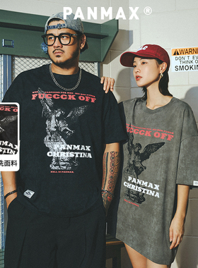 PANMAX潮牌大码男装夏季新款复古美式高街水洗短袖T恤上衣