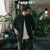 衬衫 PANMAX大码 上衣 新款 纯色简约宽松纹理感长袖 潮牌男装 25年秋季