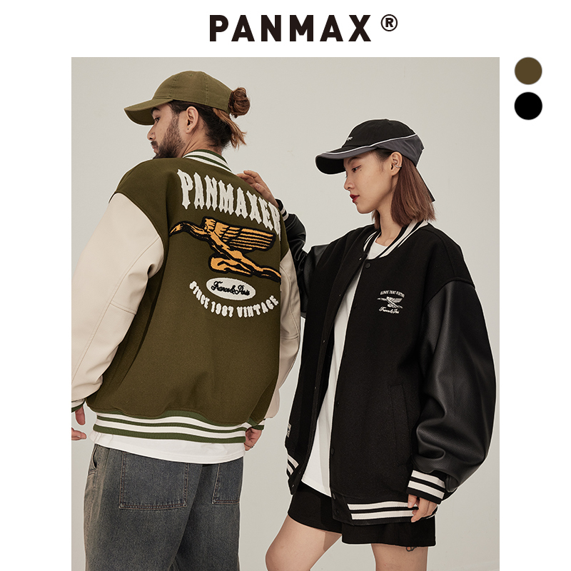 大码加肥棉服panmax夹克