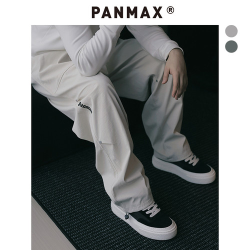 宽松束脚休闲裤PANMAX大码男