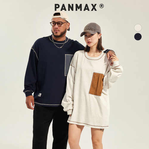 撞色长袖T恤PANMAX大码男复古