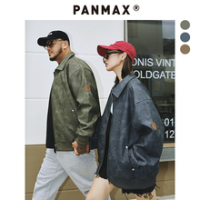 PANMAX大码潮牌男装美式复古廓形翻领机车夹克PU皮衣美拉德外套