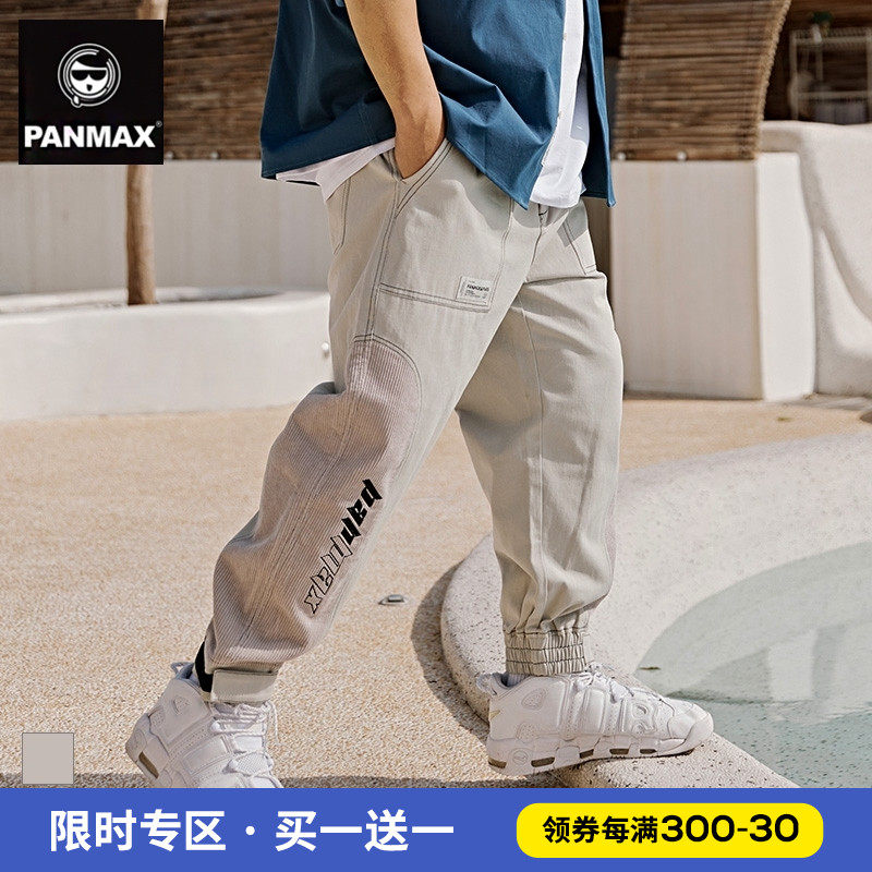 【MID】PANMAX国潮休闲休闲裤