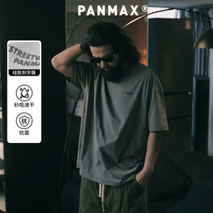 PANMAX潮牌大码男装运动夏季透气吸湿速干抗菌圆领短袖T恤上衣男