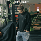 PANMAX大码 套头圆领卫衣 加大打底衫 男装 潮牌高棉层次接拼卫衣美式