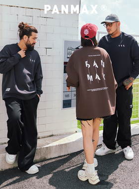 PANMAX潮牌大码男装美式高垂感打底衫加大印花情侣上衣长袖T恤衫