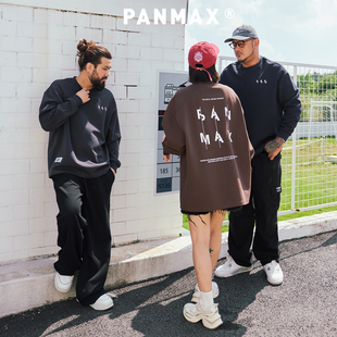 PANMAX潮牌大码男装美式高垂感打底衫加大印花情侣上衣长袖T恤衫