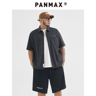 PANMAX大码衬衫男装百搭夏季短袖气质加大加宽休闲风衬衫美式潮牌