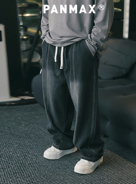 PANMAX大码潮牌男装25年秋季新款美式复古水洗渐变直筒休闲牛仔裤