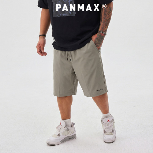 凉感网眼短裤PANMAX大码透气