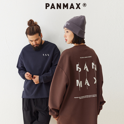 PANMAX潮牌大码男装美式高垂感打底衫加大印花情侣上衣长袖T恤衫