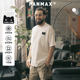 凉感防晒短袖 PANMAX潮牌大码 男装 速干7A抗菌T恤立体烫绒刺绣上衣