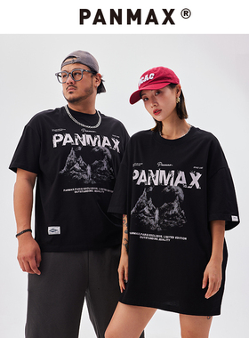 PANMAX潮牌大码男装夏季新款潮流百搭雪山印花黑色短袖上衣男