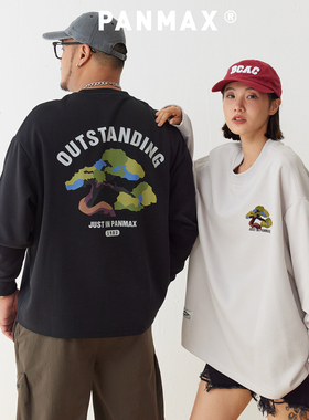 PANMAX潮牌大码男装美式重工卫衣牙刷刺绣加大百搭上衣男潮牌卫衣