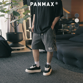 五分裤 PANMAX大码 美式 潮酷纹理感宽松透气运动短裤 男装 潮牌夏新款