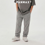 PANMAX潮牌大码男装春秋卫裤极简纯色宽松卫裤通勤日常设计百搭