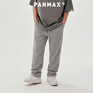 极简纯色宽松卫裤 春秋卫裤 通勤日常设计百搭 男装 PANMAX潮牌大码