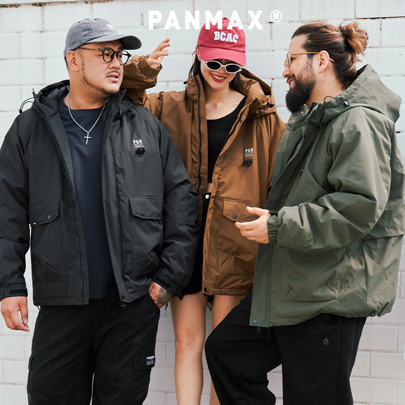 PANMAX潮牌大码男装2025秋冬户外休闲工装大口袋连帽棉服男士宽松