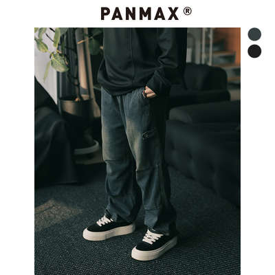 做旧渐变牛仔裤PANMAX大码男