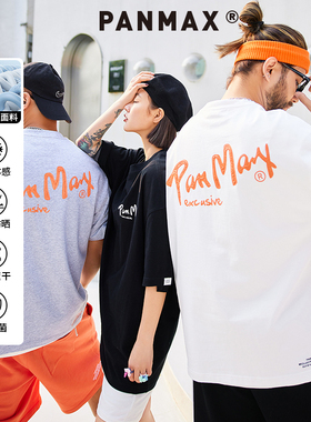 PANMAX大码休闲度假风凉感T恤体恤短袖黑色潮流流行旅行旅游夏季