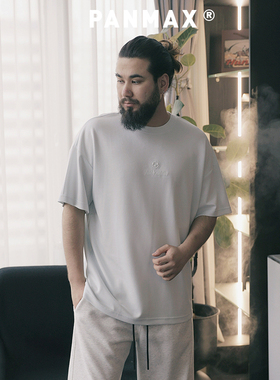 PANMAX潮牌大码男装立体感压印加大短袖纯色简约透气垂顺短袖T恤