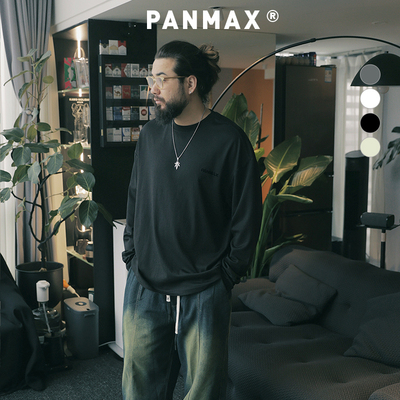 PANMAX潮牌大码男装凉感防晒速干抗菌纯色长袖T恤加大透气上衣男
