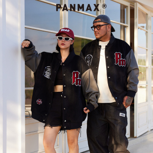 PANMAX大码潮牌男装秋冬新款休闲拉链短茄克外套棒球夹克