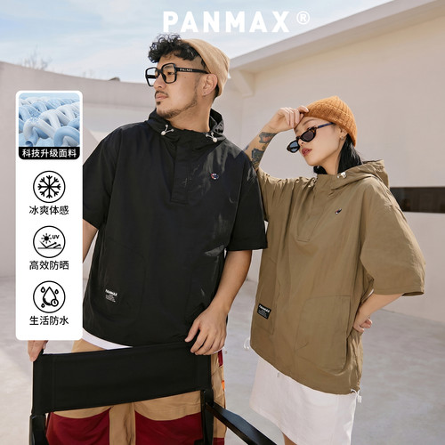 工装连帽短袖衬衫PANMAX大码